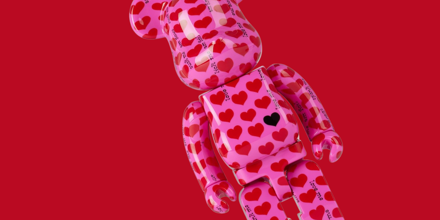 image of medicom toy pink heart