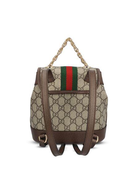 8745 GUCCI OPHIDIA BACKPACK