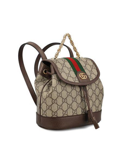 8745 GUCCI OPHIDIA BACKPACK