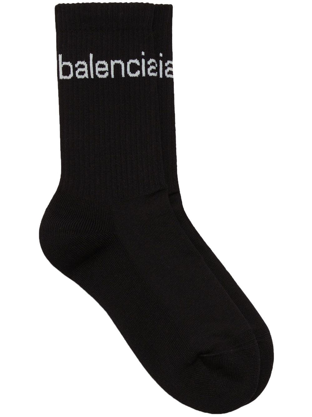 Balenciaga Beige BB Monogram Socks XL / Beige